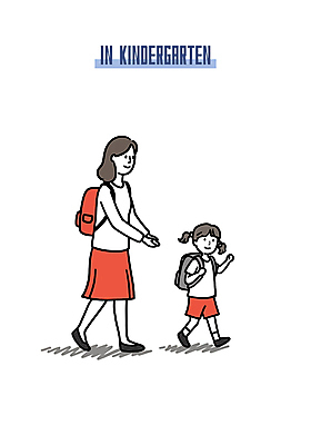 전신 여자 어린이 일러스트 모녀 소녀 성인 두명 빨간색 유치원생 낙서 유치원생라이프 하교 학부모 유치원가방 여자만 국내일러스트 AI파일 라이프스타일 딸 컬러 가방 가족 엄마 사람 부모 등하교 파일형식 벡터