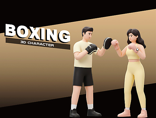 전신 PSD 편집이미지 여자 남자 3D캐릭터 성인 두명 노란색 3D 권투 권투글러브 가르침 권투선수 트레이너 레슨 성인만 이미지편집 편집3D 캐릭터 교육 컬러 수업 운동선수 사람 헬스 격투기 글러브 디지털합성 파일형식