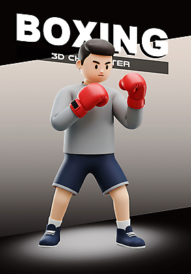 전신 PSD 편집이미지 남자 3D캐릭터 한명 성인 3D 권투 회색 권투글러브 권투선수 성인남자한명만 이미지편집 편집3D 캐릭터 1 컬러 운동선수 사람 격투기 글러브 디지털합성 남자한명만 성인남자만 파일형식