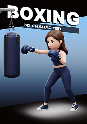 전신 PSD 편집이미지 여자 3D캐릭터 한명 성인 파란색 3D 권투 권투글러브 권투선수 남색 샌드백 성인여자한명만 이미지편집 편집3D 캐릭터 1 컬러 운동선수 사람 격투기 글러브 디지털합성 여자한명만 성인여자만 파일형식