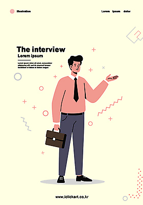 전신 남자 분홍색 서류가방 일러스트 비즈니스 한명 서기 들기 성인 가리킴 인터뷰 성인남자한명만 연노랑색 국내일러스트 AI파일 1 컬러 가방 모션 사람 손짓 노란색 남자한명만 성인남자만 파일형식 벡터