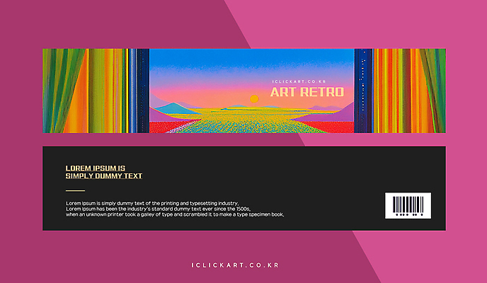 템플릿 배너템플릿 가로배너 밭 산 미술 사람없음 컬러풀 태양 일몰 자주색 그림 복고 바코드 이미지템플릿 AI파일 자연요소 배너 컬러 농업 문화예술 가로 노을 파일형식 벡터