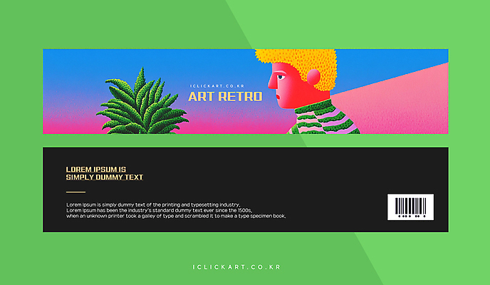 템플릿 배너템플릿 남자 가로배너 미술 한명 성인 초록색 컬러풀 야자수 그림 복고 바코드 성인남자한명만 이미지템플릿 AI파일 나무 1 배너 컬러 문화예술 사람 가로 남자한명만 성인남자만 파일형식 벡터