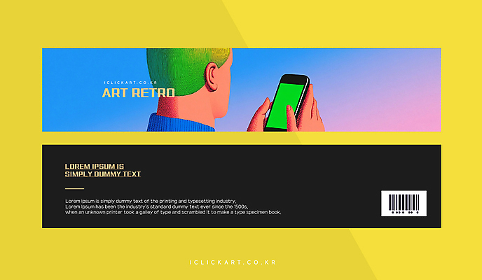 템플릿 배너템플릿 남자 가로배너 미술 한명 들기 성인 스마트폰 컬러풀 노란색 그림 복고 바코드 그라데이션 성인남자한명만 이미지템플릿 AI파일 1 배너 컬러 모션 문화예술 사람 가로 핸드폰 스마트기기 남자한명만 성인남자만 파일형식 벡터