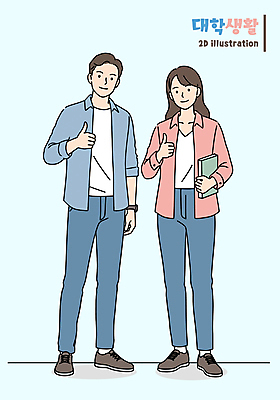 전신 여자 남자 대학생 하늘색 일러스트 협력 미소 들기 성인 두명 책 캠퍼스라이프 따봉 성인만 국내일러스트 AI파일 학생 라이프스타일 모션 표정 사람 파란색 최고 파일형식 벡터