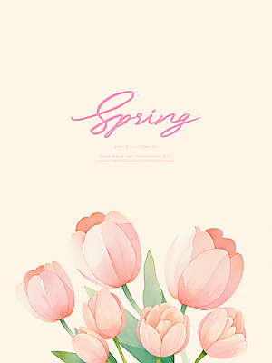 PSD 분홍색 일러스트 봄꽃 사람없음 튤립 국내일러스트 꽃 컬러 봄 파일형식