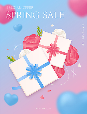 꽃잎 포스터 리본 분홍색 일러스트 봄꽃 이벤트 사람없음 파란색 선물상자 장미 세일 하트 풀잎 그라데이션 국내일러스트 AI파일 모양 꽃 컬러 잎 선물 상자 봄 풀_식물 파일형식 벡터
