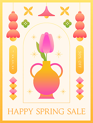 포스터 일러스트 봄꽃 조명 이벤트 사람없음 세일 꽃병 연노랑색 국내일러스트 AI파일 꽃 노란색 봄 파일형식 벡터