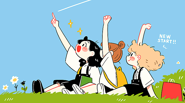 전신 구름 여자 행복 어린이 가방 일러스트 하늘 새출발 앉기 소녀 책 세명 반짝임 우정 만세 소녀만 국내일러스트 AI파일 자연요소 잡화 감정 모션 새로움 사람 친구 출발 여자만 어린이만 파일형식 벡터