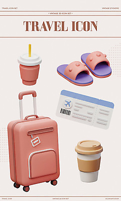 PSD 아이콘 여행 스티커 휴가 슬리퍼 사람없음 세트 3D아이콘 3D 캐리어 빈티지 항공권 오브젝트 베이지색 엘리먼트 테이크아웃컵 편집3D 컬러 신발 컨셉 컵 여행가방 티켓 디지털합성 파일형식