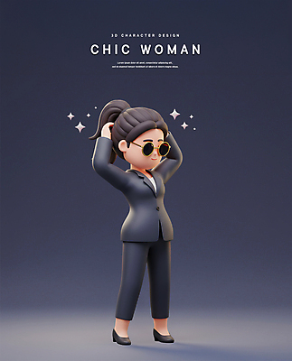 전신 PSD 편집이미지 여자 3D캐릭터 한명 미소 정장 성인 반짝임 선글라스 머리카락 3D 손들기 비즈니스우먼 우아함 남색 묶기 포니테일 멋쟁이 시크 차도녀 성인여자한명만 편집3D 캐릭터 1 헤어스타일 옷 안경 컬러 컨셉 비즈니스 모션 표정 사람 머리 직장인 디지털합성 여자한명만 성인여자만 파일형식