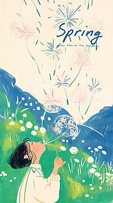 PSD 여자 일러스트 봄꽃 바람 한명 잔디 상반신 성인 손들기 평화 봄풍경 풀잎 불기 감성 민들레홀씨 성인여자한명만 국내일러스트 자연요소 식물 1 꽃 컨셉 잎 모션 날씨 사람 풍경 봄 풀_식물 민들레 여자한명만 성인여자만 파일형식