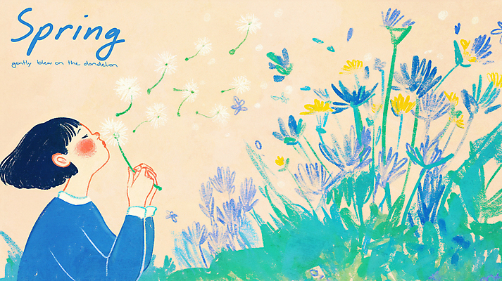 PSD 여자 일러스트 봄꽃 바람 한명 들기 잔디 상반신 성인 평화 눈감음 봄풍경 올려보기 풀잎 불기 감성 민들레홀씨 성인여자한명만 국내일러스트 자연요소 식물 1 꽃 컨셉 잎 모션 날씨 사람 풍경 봄 풀_식물 민들레 여자한명만 성인여자만 파일형식