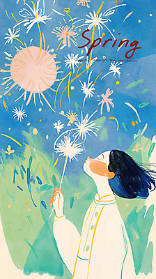 PSD 여자 일러스트 봄꽃 바람 한명 들기 잔디 상반신 성인 평화 눈감음 봄풍경 올려보기 풀잎 불기 감성 민들레홀씨 성인여자한명만 국내일러스트 자연요소 식물 1 꽃 컨셉 잎 모션 날씨 사람 풍경 봄 풀_식물 민들레 여자한명만 성인여자만 파일형식