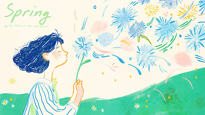 PSD 여자 일러스트 봄꽃 바람 한명 들기 잔디 상반신 성인 평화 눈감음 봄풍경 올려보기 풀잎 불기 감성 민들레홀씨 성인여자한명만 국내일러스트 자연요소 식물 1 꽃 컨셉 잎 모션 날씨 사람 풍경 봄 풀_식물 민들레 여자한명만 성인여자만 파일형식