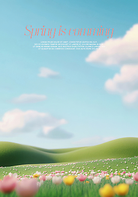 PSD 구름 편집이미지 꽃밭 봄꽃 하늘 잔디 초원 사람없음 햇빛 맑음 봄 튤립 언덕 화창 이미지편집 자연요소 식물 계절 꽃 날씨 태양 파일형식