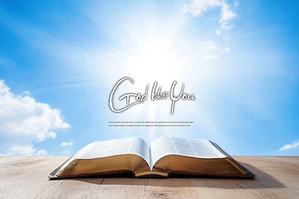 PSD 구름 편집이미지 기독교 하늘색 하늘 사람없음 햇빛 성경 천주교 이미지편집 자연요소 종교 종교용품 파란색 태양 파일형식
