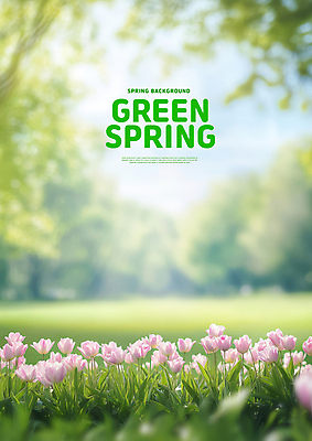 PSD 편집이미지 봄꽃 자연 잔디 사람없음 초록색 봄풍경 튤립 풀잎 분위기 이미지편집 식물 꽃 컬러 컨셉 잎 풍경 봄 풀_식물 생태계 파일형식