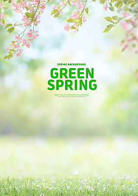 PSD 편집이미지 잎 봄꽃 자연 잔디 사람없음 초록색 봄풍경 분위기 이미지편집 식물 꽃 컬러 컨셉 풍경 봄 생태계 파일형식