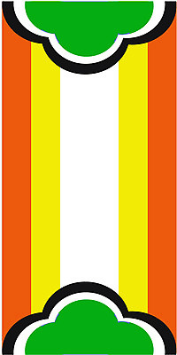 EPS 클립아트 한국전통 전통 문양 디자인 백그라운드 무늬 패턴 일러스트 단청문양 사람없음 컬러풀 전통문양 단청 국내일러스트 컬러 한국 파일형식 벡터