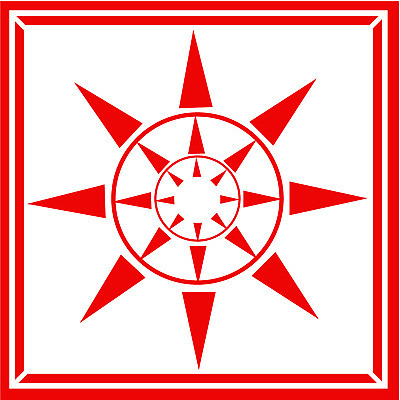 EPS 클립아트 문양 디자인 컬러 백그라운드 무늬 패턴 일러스트 사람없음 빨간색 태양 원형 삼각형 도형문양 국내일러스트 자연요소 도형 파일형식 벡터