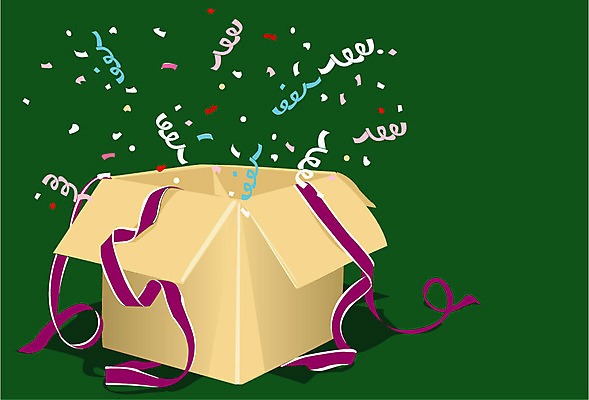 EPS 일러스트 선물 이벤트 사람없음 상자 파티 축하 오브젝트 국내일러스트 컨셉 파일형식 벡터