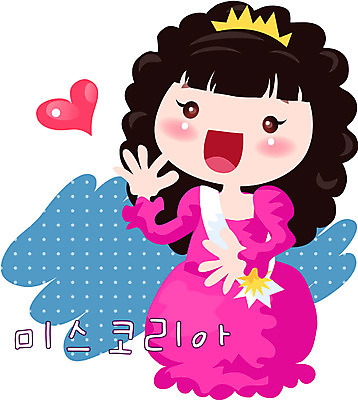 EPS 전신 클립아트 여자 일러스트 한명 서기 사람 20대 성인 미녀 미인 미스코리아 여자만 여자한명만 성인여자만 청년만 청년여자만 성인한명만 청년여자한명만 성인여자한명만 성인만 국내일러스트 1 모션 청년 파일형식 벡터