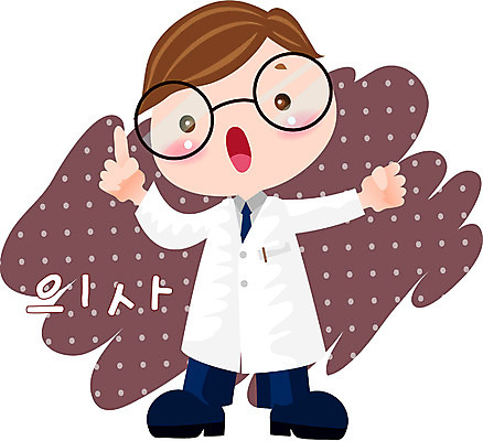 EPS 전신 클립아트 직업 남자 유니폼 일러스트 직업캐릭터 한명 서기 사람 20대 성인 의사 작업실 남자만 남자한명만 성인남자만 청년만 청년남자만 청년남자한명만 성인한명만 성인남자한명만 성인만 일러캐릭터 캐릭터 1 옷 모션 청년 의료진 파일형식 벡터