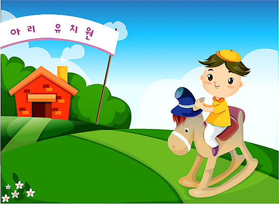 EPS 직업 어린이교육 교육 남자 초등학생 어린이 일러스트 교육캐릭터 한명 사람 소년 유치원 목마 언덕 남자만 남자한명만 어린이만 소년만 소년한명만 일러캐릭터 캐릭터 1 학생 파일형식 벡터