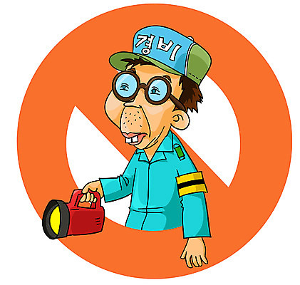 EPS 직업 남자 일러스트 한명 경비 사람 상반신 20대 성인 손전등 경비원 출입금지 남자만 남자한명만 성인남자만 청년만 청년남자만 청년남자한명만 성인한명만 성인남자한명만 성인만 국내일러스트 1 조명 안전 청년 금지 보호 파일형식 벡터