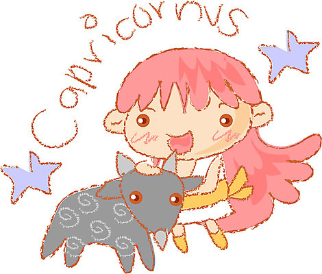 EPS 전신 클립아트 동물 척추동물 캐릭터 육지동물 여자 어린이 일러스트 포유류 염소 서기 사람 소녀 별자리 운세 별자리캐릭터 염소자리 여자만 어린이만 소녀만 일러캐릭터 모션 파일형식 벡터