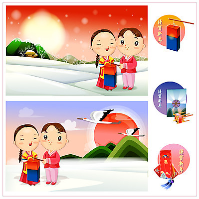 EPS 한국전통 여자 명절 남자 일러스트 전통캐릭터 근하신년 새해 사람 이벤트 여러명 설날 한복 청사초롱 연중행사 국내일러스트 일러캐릭터 캐릭터 전통 기념일 다수 한국 전통의상 초롱 파일형식 벡터