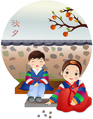 EPS 한국전통 계절 여자 명절 남자 행복 어린이 일러스트 놀이 사람 야외 두명 추석 전통놀이 화목 가을 한복 감나무 공기놀이 어린이만 국내일러스트 나무 전통 기념일 감정 컨셉 한국 감 전통의상 파일형식 벡터