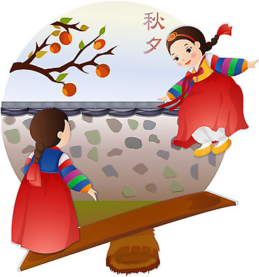 EPS 한국전통 계절 여자 명절 행복 어린이 일러스트 놀이 사람 야외 두명 추석 전통놀이 화목 가을 한복 감나무 색동저고리 널뛰기 여자만 어린이만 소녀만 국내일러스트 나무 전통 기념일 감정 컨셉 한국 감 전통의상 저고리 파일형식 벡터