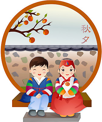 EPS 한국전통 계절 여자 명절 남자 행복 어린이 일러스트 사람 두명 추석 화목 가을 한복 감나무 어린이만 국내일러스트 나무 전통 기념일 감정 컨셉 한국 감 전통의상 파일형식 벡터