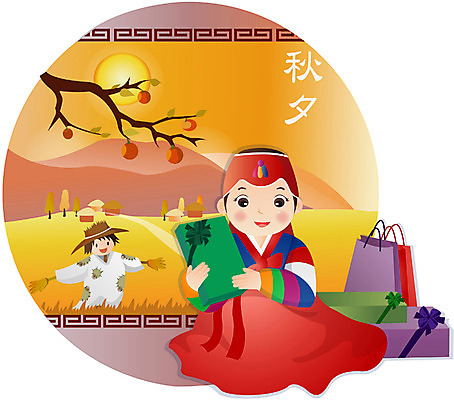 EPS 한국전통 계절 여자 명절 행복 어린이 일러스트 선물 한명 사람 20대 성인 선물상자 추석 화목 가을 한복 감나무 허수아비 색동저고리 선물세트 추석선물 여자만 여자한명만 국내일러스트 나무 1 전통 기념일 감정 컨셉 농업 한국 감 청년 상자 전통의상 저고리 파일형식 벡터 명절선물