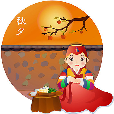 EPS 한국전통 계절 여자 명절 행복 어린이 일러스트 한명 사람 20대 성인 야외 추석 화목 가을 한복 감나무 송편 다과상 여자만 여자한명만 국내일러스트 나무 1 전통 기념일 감정 컨셉 떡 한국 감 청년 전통의상 다과 파일형식 벡터