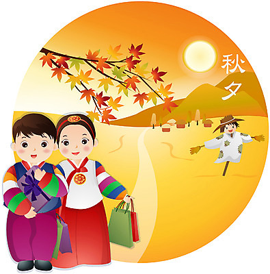 EPS 계절 여자 명절 남자 행복 어린이 단풍 일러스트 단풍나무 논 선물 사람 야외 두명 추석 화목 가을 농촌 시골 한복 허수아비 선물세트 귀성길 추석선물 어린이만 국내일러스트 나무 한국전통 전통 기념일 감정 컨셉 잎 농업 전통의상 파일형식 벡터 명절선물