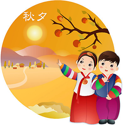 EPS 계절 여자 명절 남자 행복 어린이 일러스트 논 사람 야외 두명 추석 화목 보름달 달 가을 농촌 시골 한복 감나무 달맞이 어린이만 국내일러스트 자연요소 나무 한국전통 전통 기념일 감정 컨셉 농업 감 전통의상 파일형식 벡터