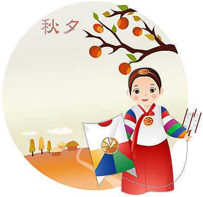 EPS 계절 여자 명절 행복 초등학생 어린이 일러스트 놀이 논 한명 사람 소녀 야외 추석 화목 가을 농촌 시골 한복 연 감나무 연날리기 귀성길 여자만 여자한명만 어린이만 소녀만 소녀한명만 국내일러스트 나무 1 학생 한국전통 전통 기념일 감정 컨셉 농업 감 놀이용품 전통놀이 전통의상 파일형식 벡터