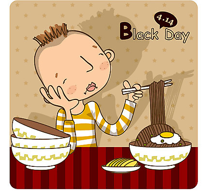 EPS 그릇 기념일 남자 일러스트 청소년 한명 사람 이벤트 소년 상반신 10대 중식 고독 짜장면 중국집 블랙데이 솔로 남자만 남자한명만 십대만 십대남자만 십대남자한명만 국내일러스트 1 식기 감정 어린이 음식 데이이벤트 상점 파일형식 벡터