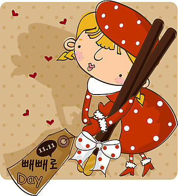 EPS 전신 여자 기념일 일러스트 청소년 선물 한명 서기 사람 이벤트 10대 과자 로맨틱 빼빼로 빼빼로데이 여자만 여자한명만 십대만 십대여자만 십대여자한명만 국내일러스트 1 컨셉 모션 데이이벤트 디저트 막대과자 파일형식 벡터