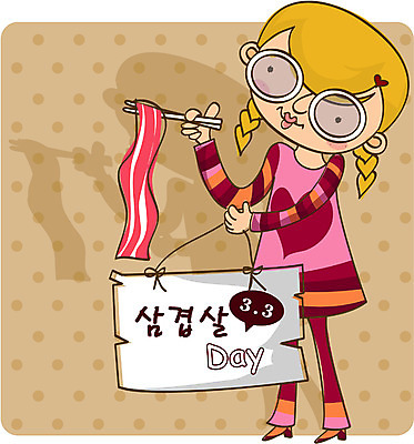 EPS 전신 여자 기념일 일러스트 청소년 한명 서기 사람 이벤트 10대 삼겹살 삼겹살데이 여자만 여자한명만 십대만 십대여자만 십대여자한명만 국내일러스트 1 모션 데이이벤트 돼지고기 파일형식 벡터