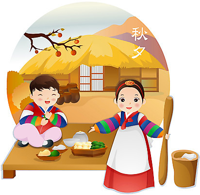 EPS 계절 여자 명절 남자 행복 어린이 고건축 일러스트 초가집 사람 야외 두명 추석 화목 가을 농촌 시골 항아리 한복 감나무 송편 절구 송편빚기 어린이만 국내일러스트 나무 한국전통 전통 건축물 기념일 감정 컨셉 한옥 떡 감 도구 도자기 전통의상 요리중 파일형식 벡터