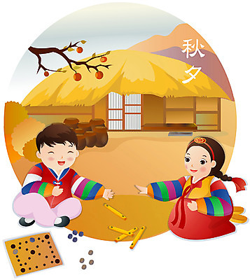 EPS 계절 여자 명절 남자 행복 어린이 고건축 일러스트 초가집 사람 야외 두명 추석 화목 가을 농촌 시골 항아리 윷 윷놀이 한복 감나무 어린이만 국내일러스트 나무 한국전통 전통 건축물 기념일 감정 컨셉 한옥 감 전통놀이 도자기 전통의상 파일형식 벡터