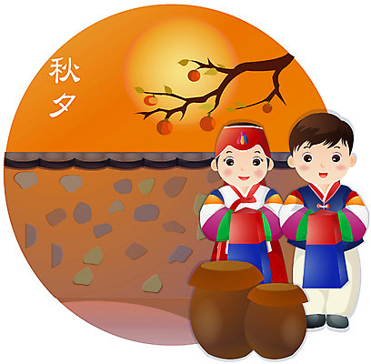 EPS 계절 여자 명절 남자 행복 어린이 일러스트 불 사람 야외 두명 태양 추석 화목 가을 농촌 시골 등불 항아리 한복 감나무 어린이만 국내일러스트 자연요소 나무 한국전통 전통 기념일 감정 컨셉 조명 감 도자기 전통의상 파일형식 벡터