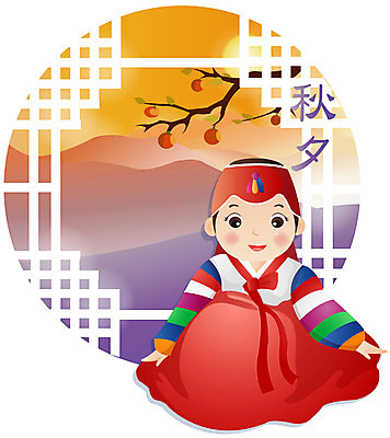 EPS 계절 여자 명절 행복 초등학생 어린이 일러스트 한명 사람 소녀 10대 추석 가을 절 한복 감나무 색동저고리 여자만 여자한명만 소녀만 국내일러스트 나무 1 학생 한국전통 전통 기념일 감정 청소년 감 인사 전통의상 저고리 어린이만 파일형식 벡터