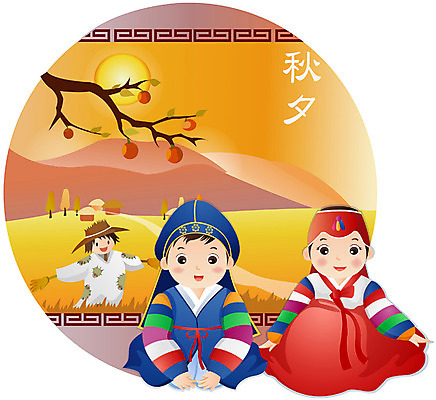 EPS 한국전통 계절 여자 명절 남자 행복 어린이 일러스트 사람 두명 태양 추석 화목 가을 인사 절 한복 감나무 허수아비 색동저고리 명절인사 추석선물 어린이만 국내일러스트 자연요소 나무 전통 기념일 감정 컨셉 농업 한국 감 선물 예절 전통의상 저고리 파일형식 벡터 명절선물