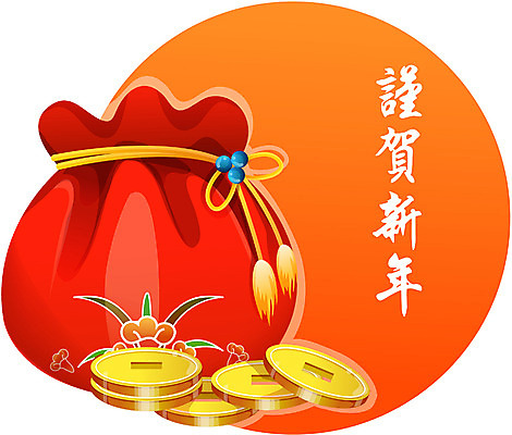 EPS 한국문화 한국전통 전통 잡화 명절 일러스트 근하신년 새해 복주머니 한국 이벤트 사람없음 설날 이미지다이어리 향주머니 연초 국내일러스트 동양문화 기념일 아시아 전통소품 주머니 파일형식 벡터