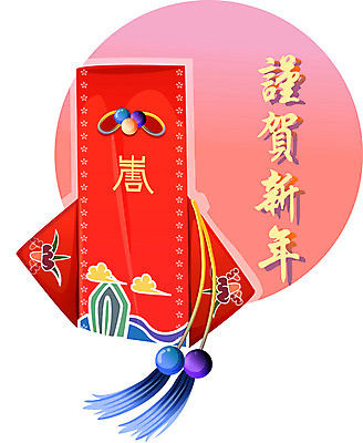 EPS 한국문화 한국전통 잡화 명절 일러스트 근하신년 새해 복주머니 한국 이벤트 사람없음 설날 이미지다이어리 향주머니 연초 국내일러스트 동양문화 전통 기념일 아시아 전통소품 주머니 파일형식 벡터